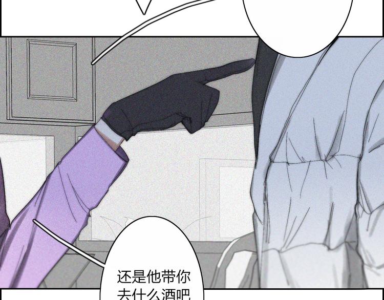 第19话  我们不会是朋友51