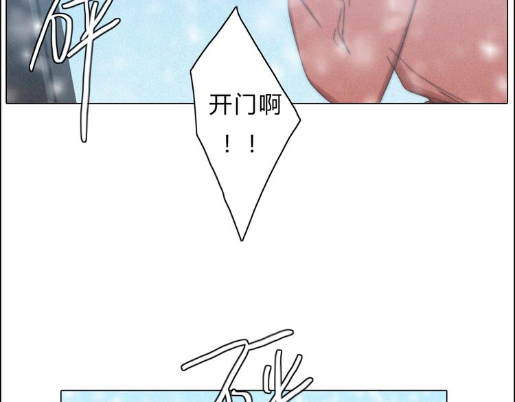 第15话  我的谎话15