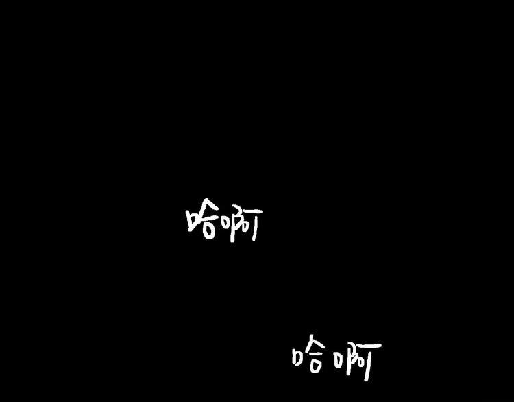 第6话  喜欢，不喜欢54