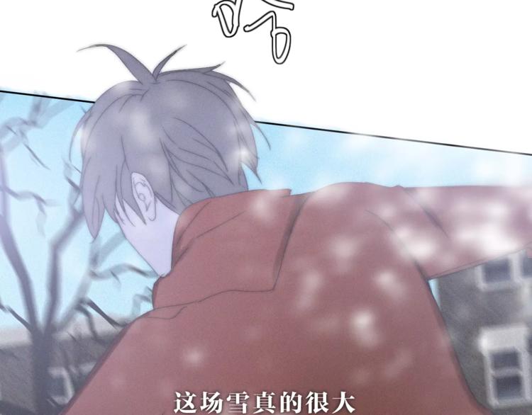 第14话  大雪66