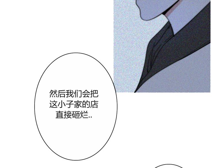 第25话  如果你是我58