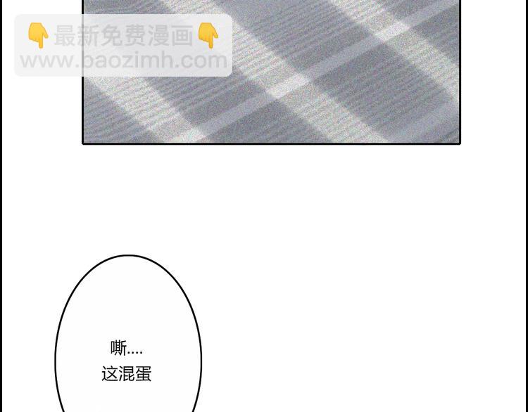 第22话  一句告别21