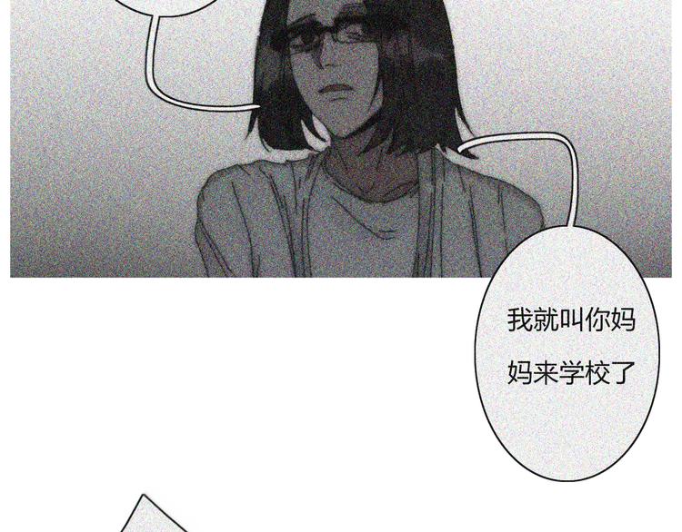 第15话  我的谎话63