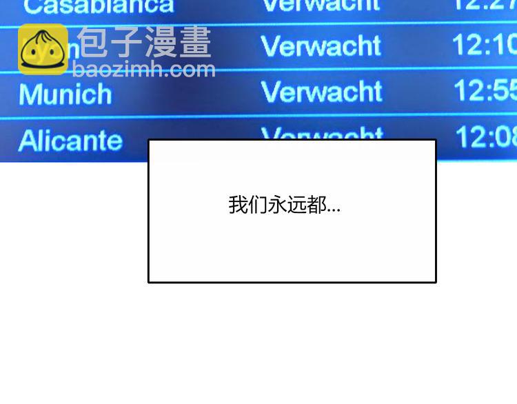 完结篇  Dear juven83