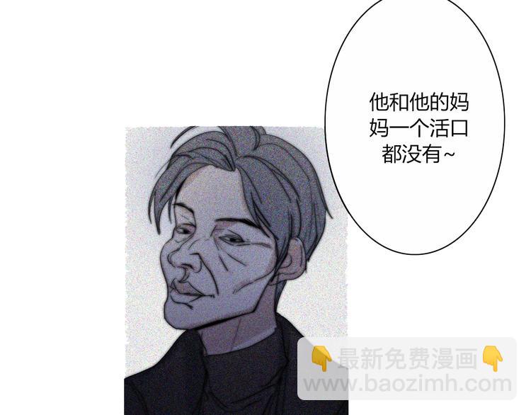 第25话  如果你是我59