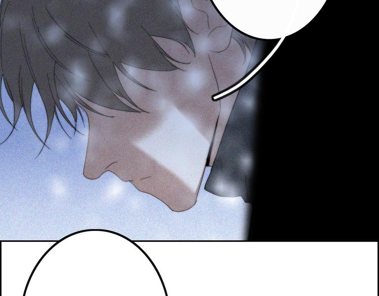 第17话  请帮助我24