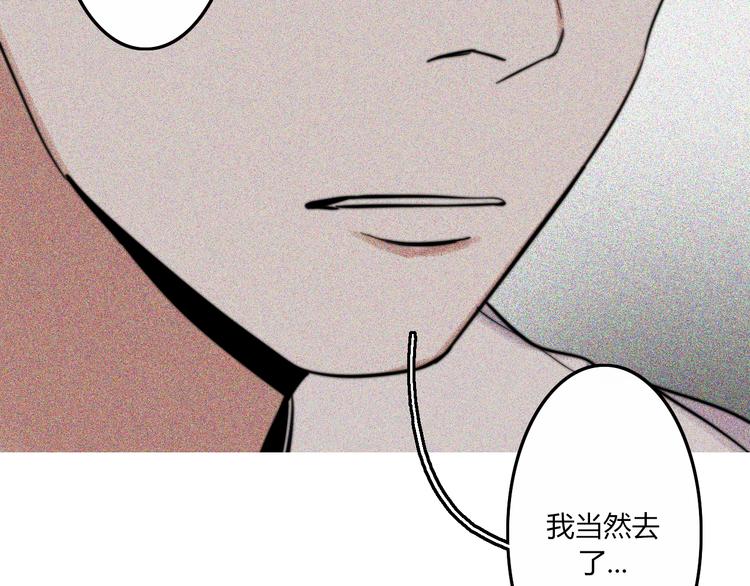 完结篇  Dear juven17