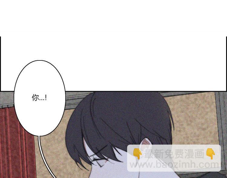 第19话  我们不会是朋友4