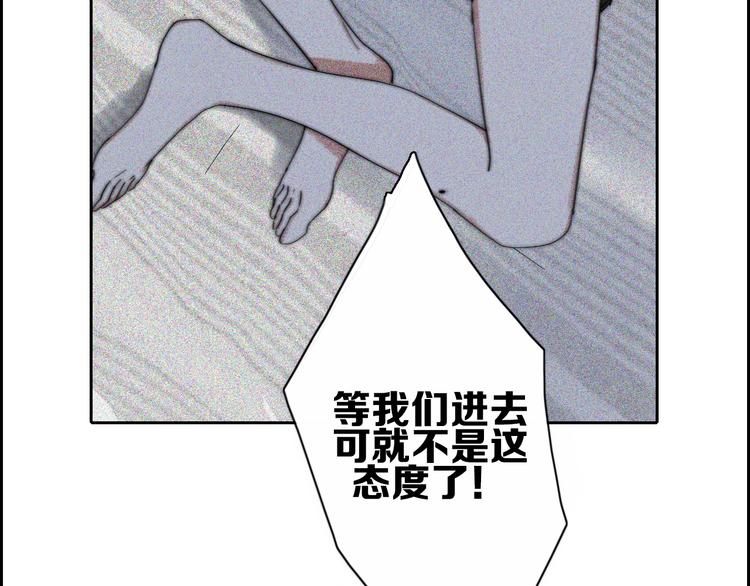 第23话  一种决心58