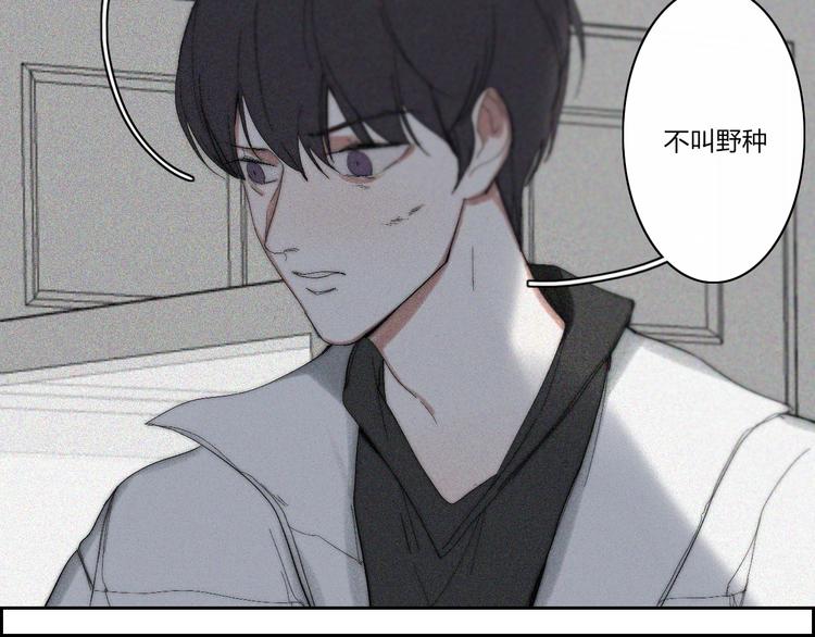 第19话  我们不会是朋友43