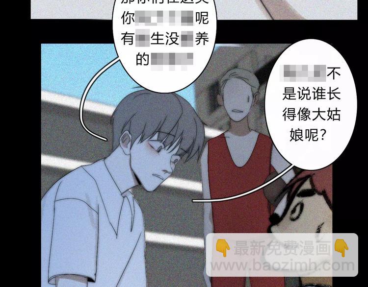 第13话  LION（4）8