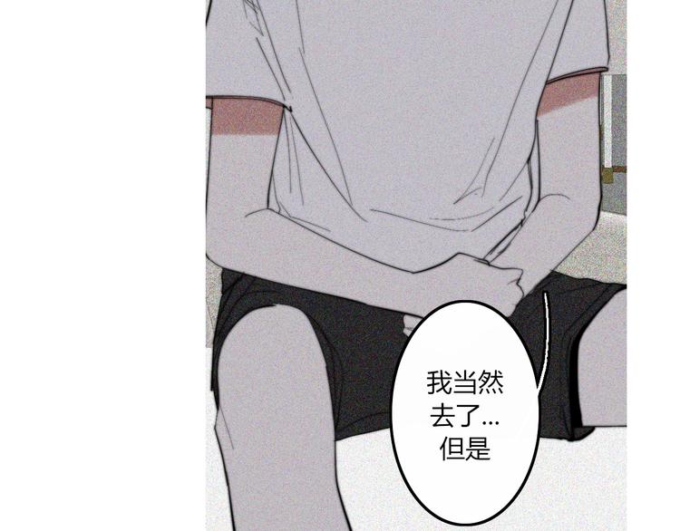 完结篇  Dear juven59