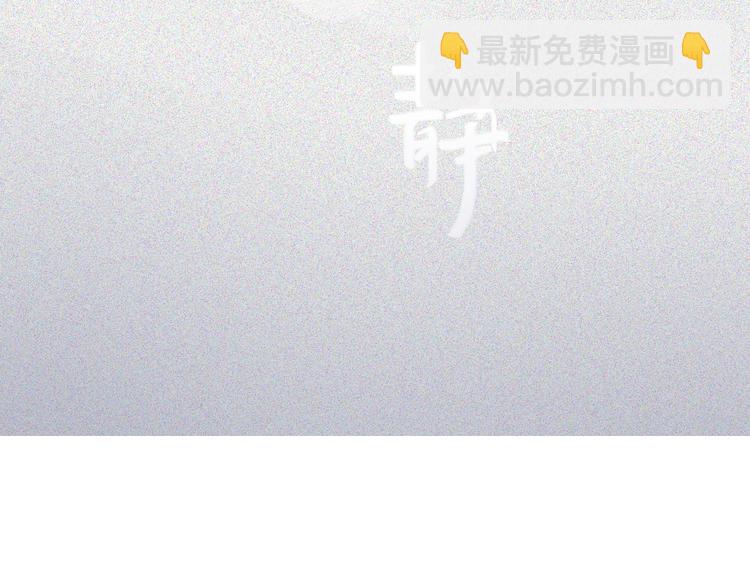 第28话  你也绝望着吗？46