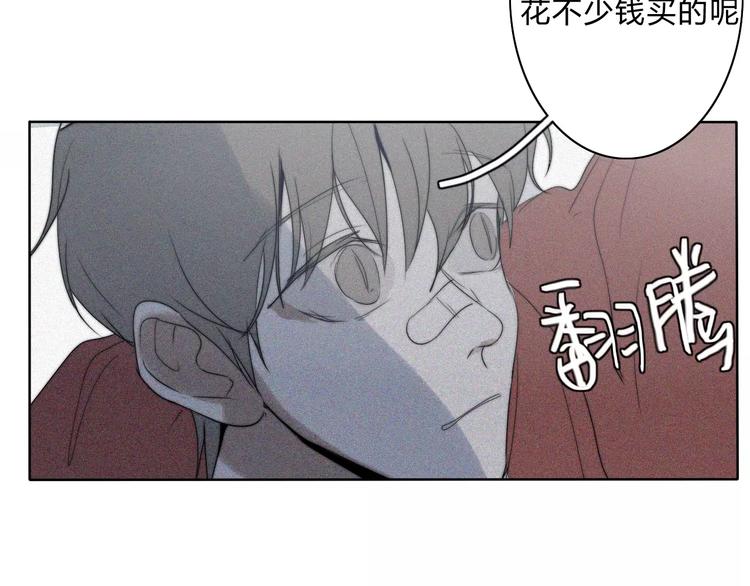 第9话  急转直下42