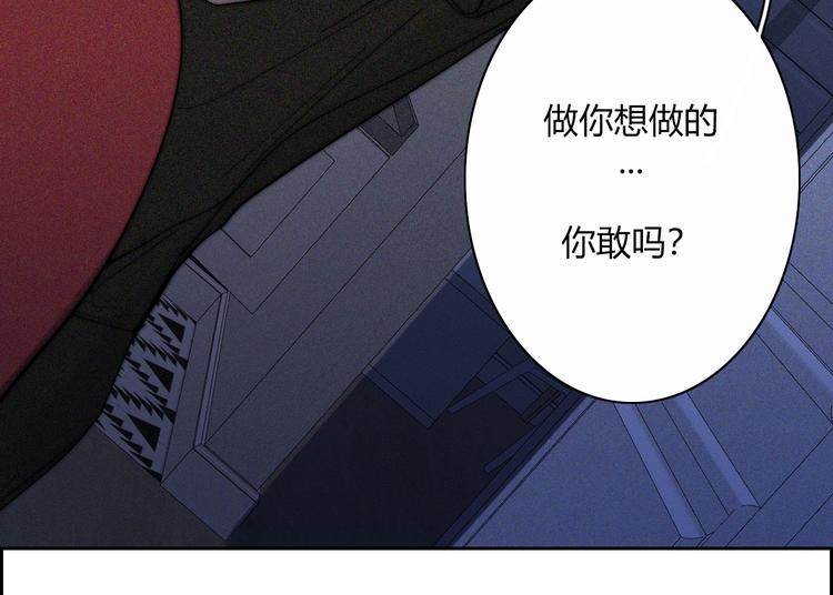 第21话  Midnight53