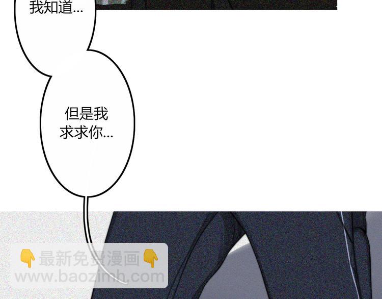 完结篇  Dear juven26
