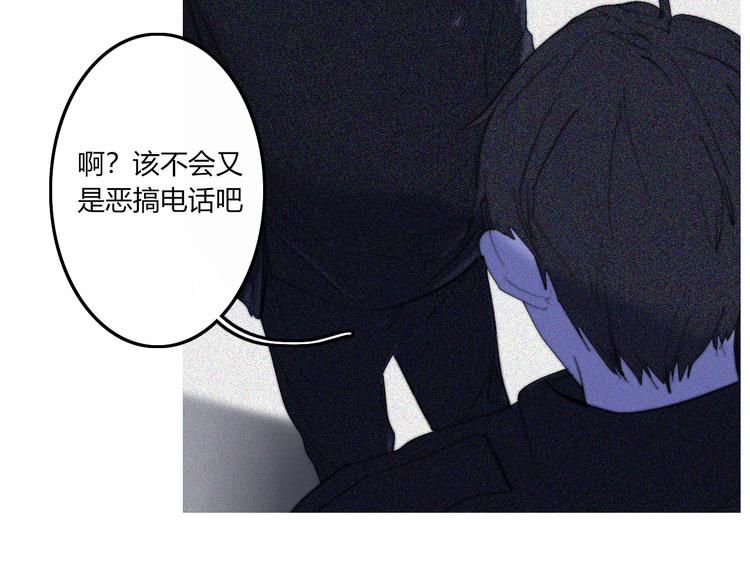 第28话  你也绝望着吗？95
