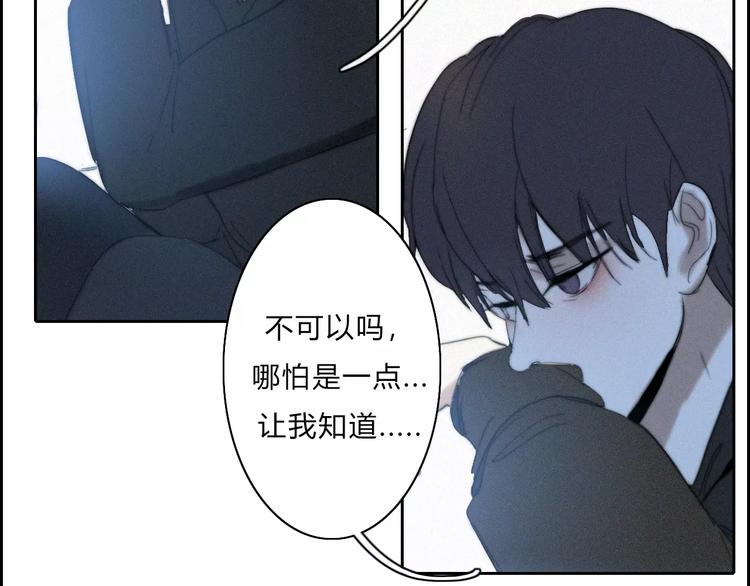 第10话  LION28