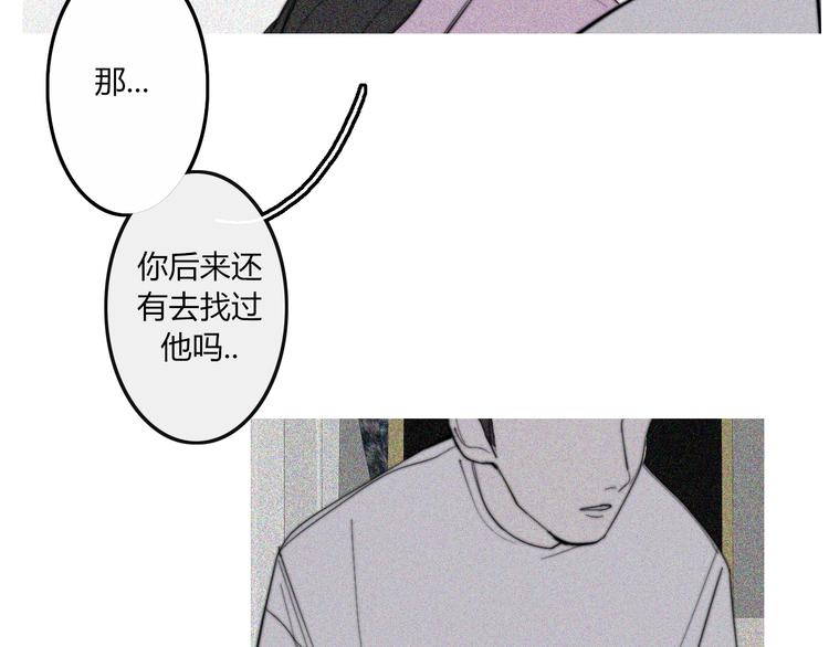 完结篇  Dear juven58