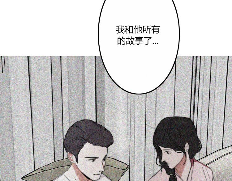 完结篇  Dear juven11