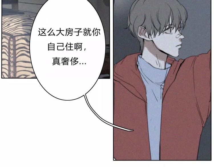 第9话  急转直下34