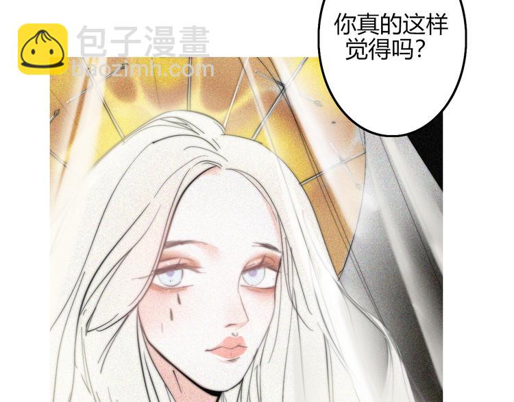 第27话  Onerios54