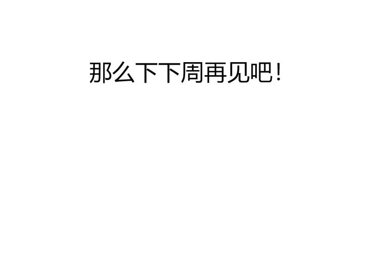 第27话  Onerios61