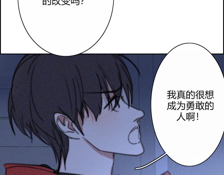 第21话  Midnight39