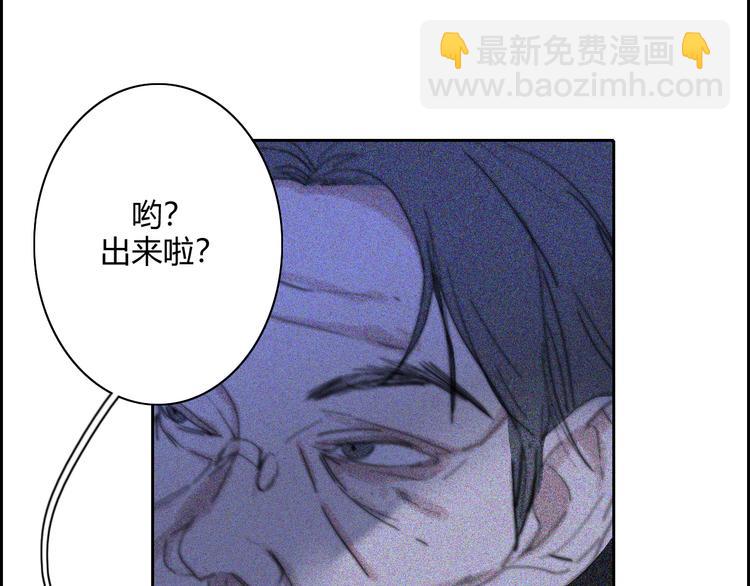 第24话  意料之外14