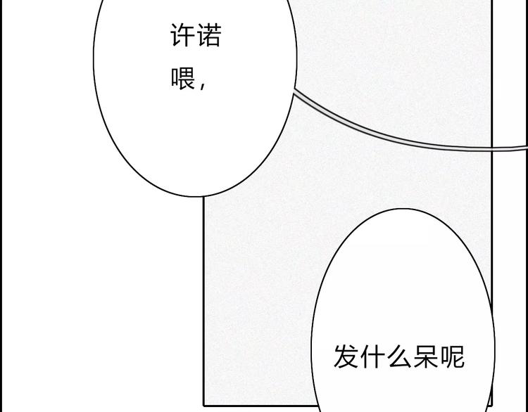 第11话  LION(2)35