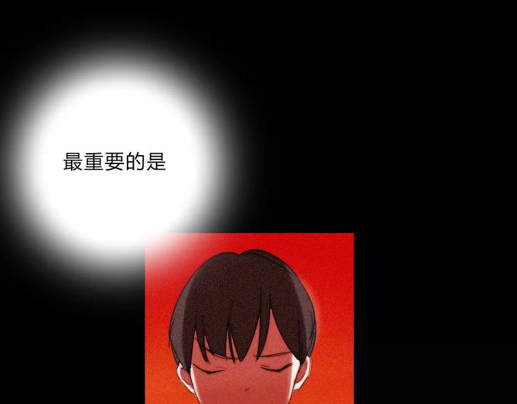 第6话  喜欢，不喜欢8