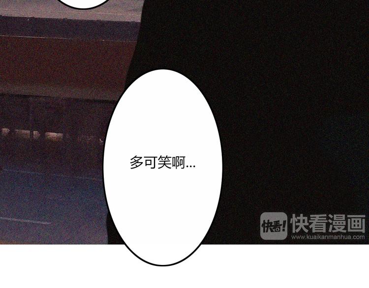 完结篇  Dear juven56