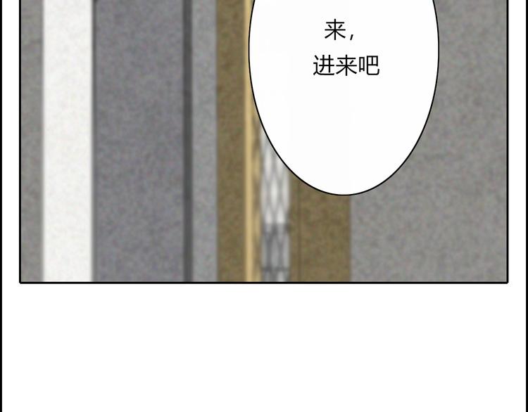 第19话  我们不会是朋友22