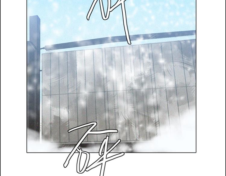 第15话  我的谎话16