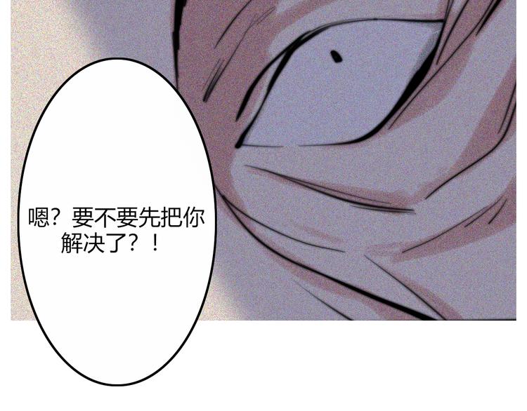 第27话  Onerios40