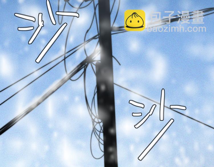 第15话  我的谎话12