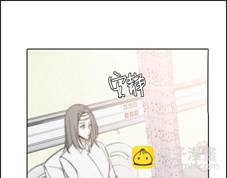 第20话  无数个伤口14