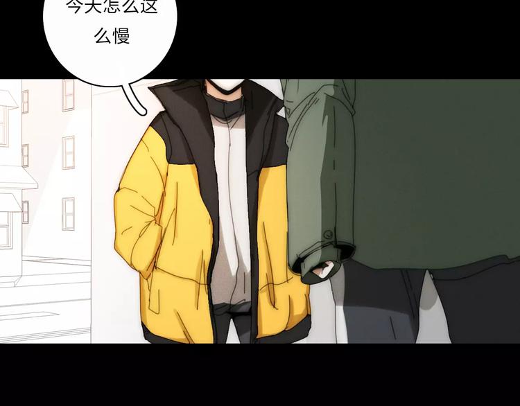 第2话  你对我的误解87