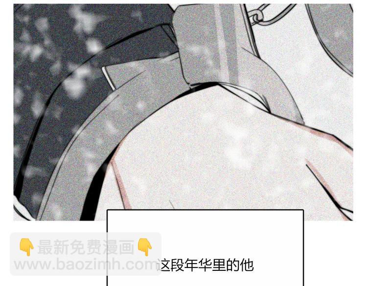 完结篇  Dear juven123