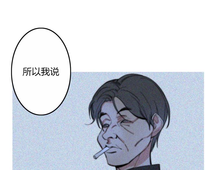 第27话  Onerios12