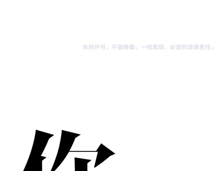 第10话  LION43