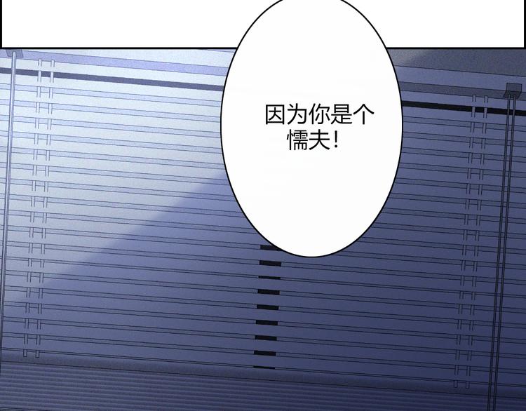 第21话  Midnight58