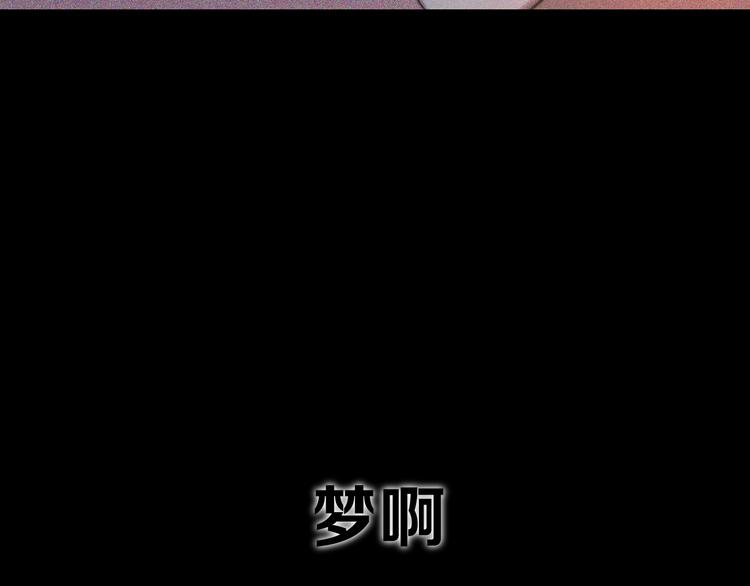 第16话  他会回来的62