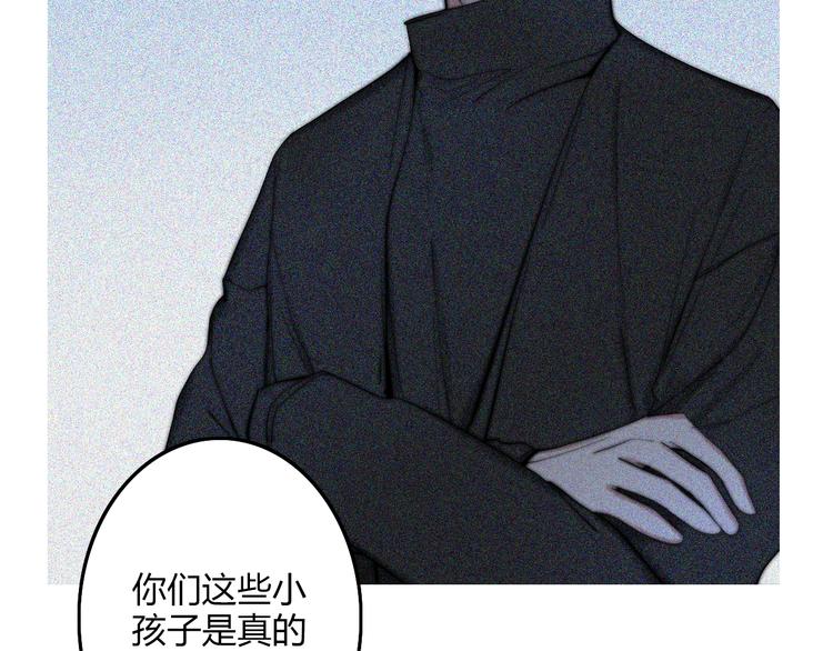 第27话  Onerios13