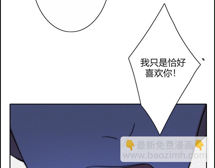 第21话  Midnight27