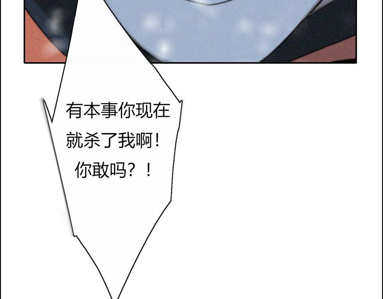 第16话  他会回来的10