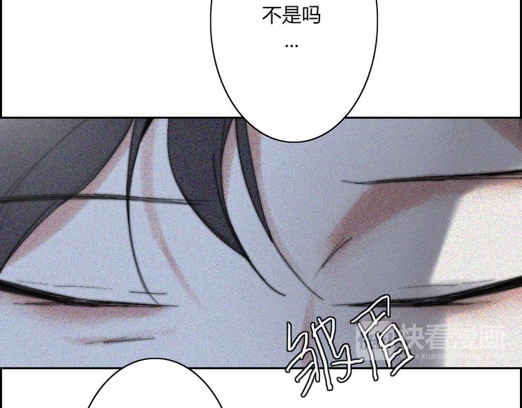 第23话  一种决心25