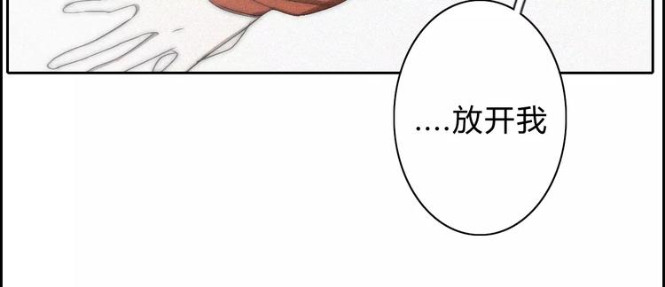 第14话  大雪12