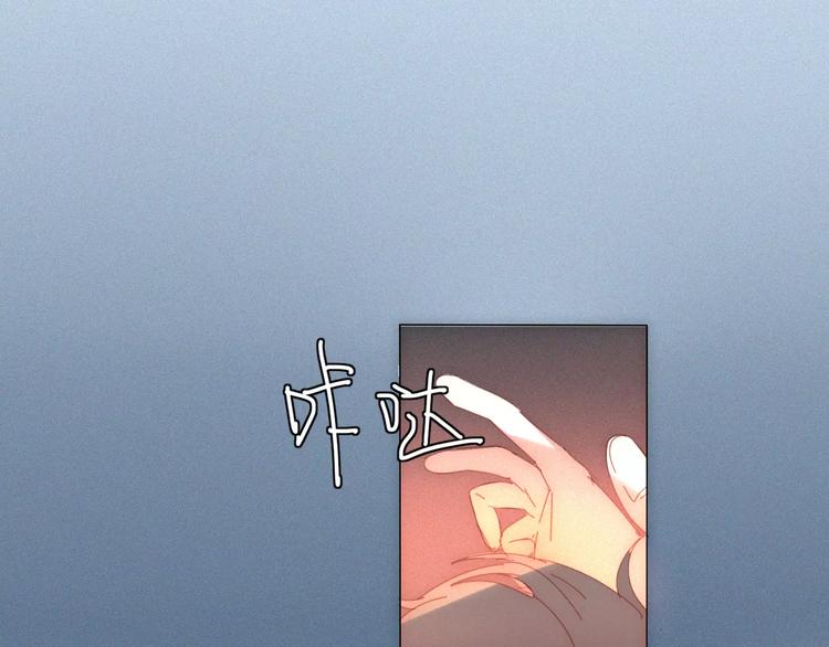 第3话  过去的日子里23