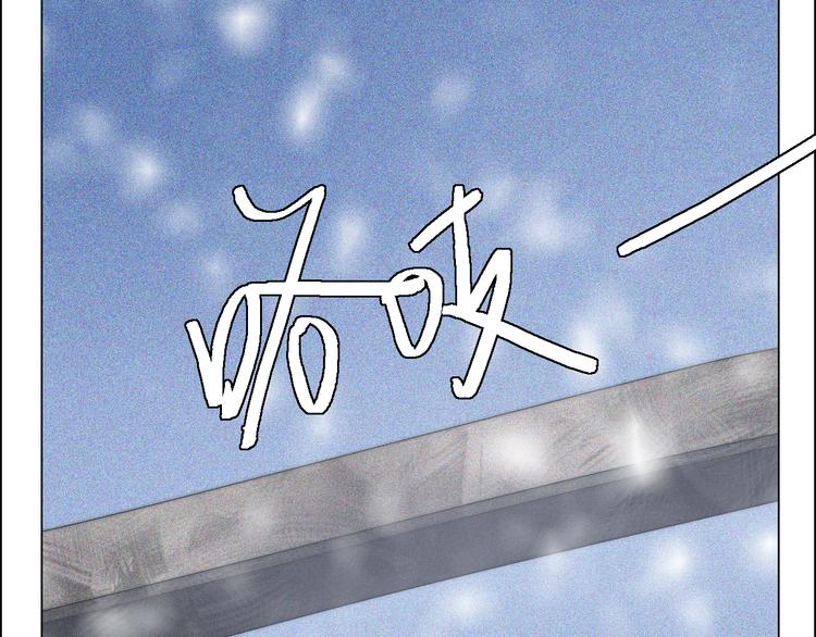 第16话  他会回来的35